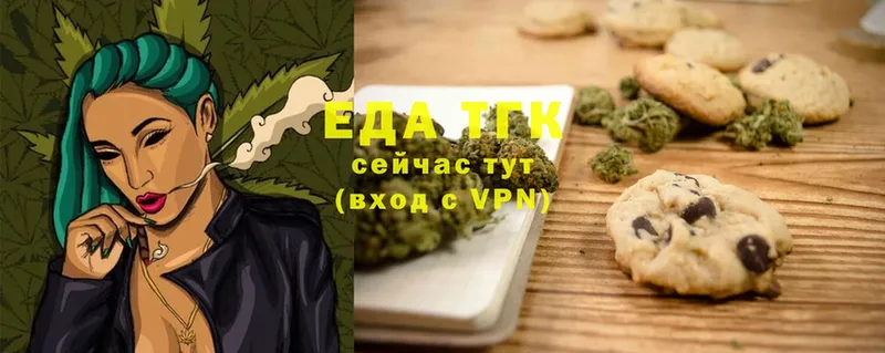 KRAKEN ССЫЛКА  Бокситогорск  Cannafood марихуана 